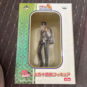 제일복권 B상 히지카타 토시로 피규어