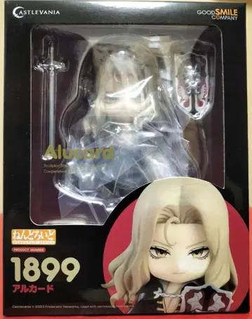 넨도로이드 알루카드 [악마성 드라큘라 -캐슬바니아-]