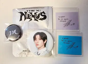 MONSTA X 창균 I.M 캔뱃지 PIN BUTTON SET