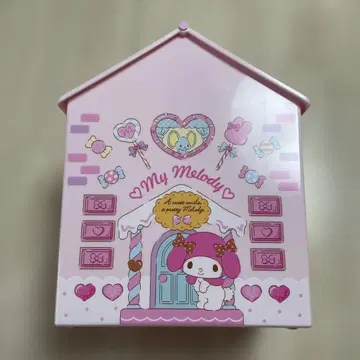 마이멜로디 My Melody 집 모양 수납 박스 레트로 레어 마이멜로디