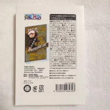 원피스 아크릴 블록 히어로즈4 로