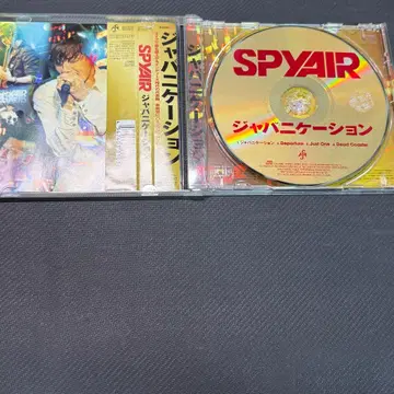 CD) SPYAIR/스파이에어 japanication - 통상 | 브랜드 중고거래 플랫폼
