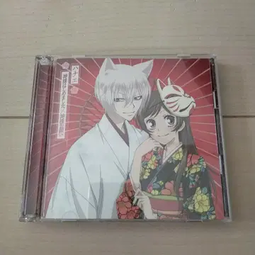 오늘부터 신령님/오늘부터 신령님 부탁 초회 생산 한정판 카드 포함