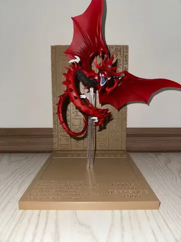 오시리스의 천공룡 받침대 디오라마