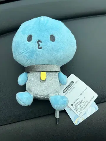 JOCHUM 마이크 봉제 인형