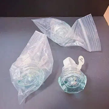 파라라이 반지 라이트 나유타