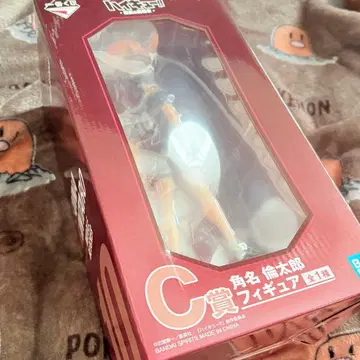 제일복권 하이큐 최강의 도전C상 스나 린타로 피규어