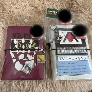 HUNTER x HUNTER 씰 수첩 시마무라 씰북 키링 3세트