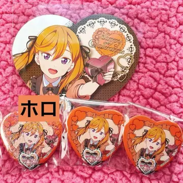 Liella! 시부야 카논 홀로 캔뱃지 캔뱃지 하트형 카드