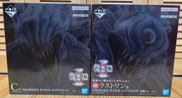 제일복권 주술회전 0 C상 특급 과주원령 이노모토 리카 라스트 원상