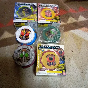 가면라이더 지오 라이드 워치