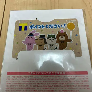 미사용 새상품 한정판 T카드 T포인트 V카드 V포인트 이라스토야