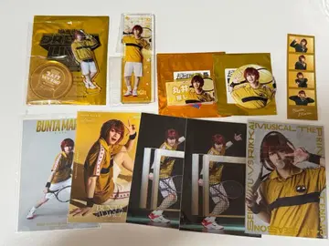 테니뮤 마루이 분타 백금 린타로 굿즈