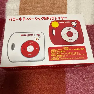 헬로키티 MP3 플레이어 빨간색