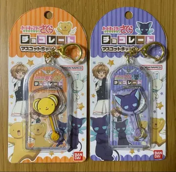 카드캡터 사쿠라 / 초콜릿 마스코트 참 02 / 케로짱 / 스피