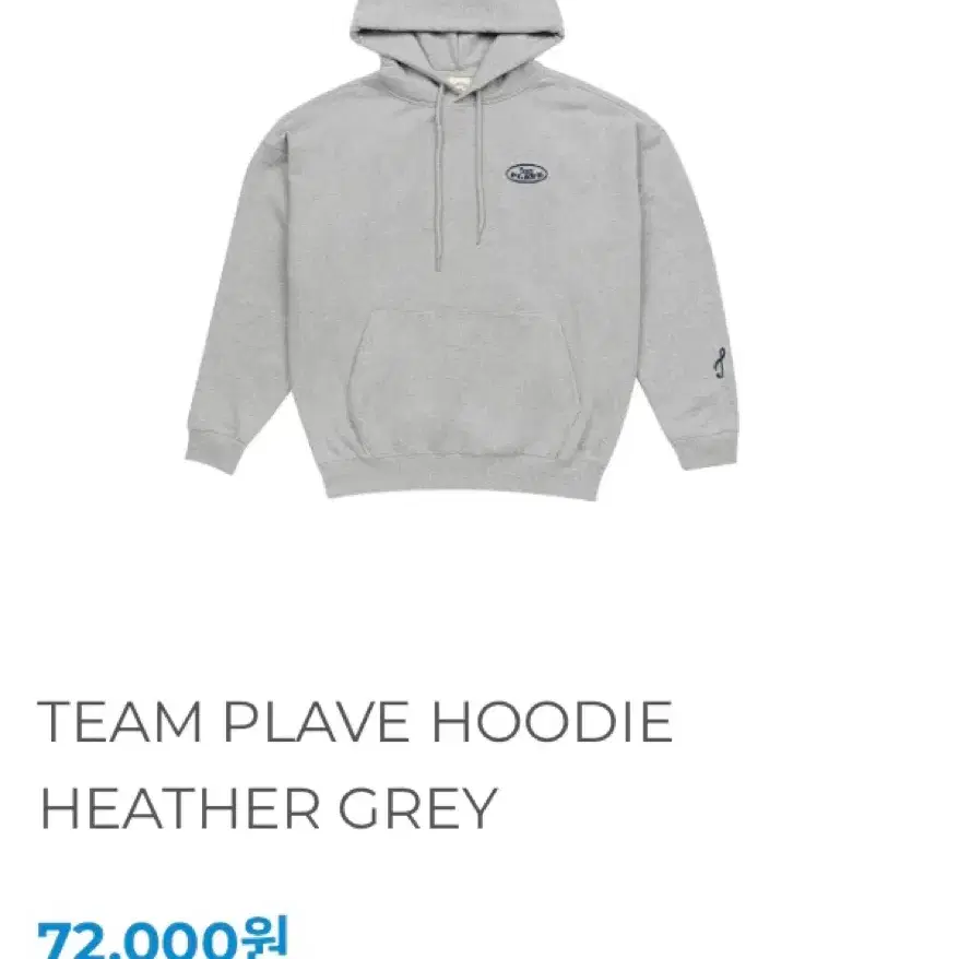 Shop teamplave on Bunjang Global Site - No more Korean account!