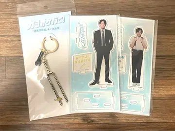 영화 가라오케 가자! 음차 키링 쿄지 사토미 아크릴 스탠드 총 3점