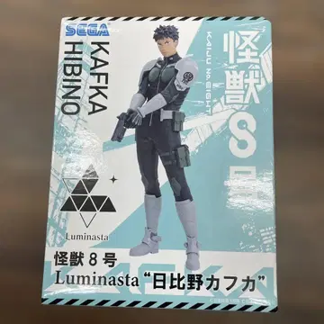 괴수 8호 히비노 카프카 피규어