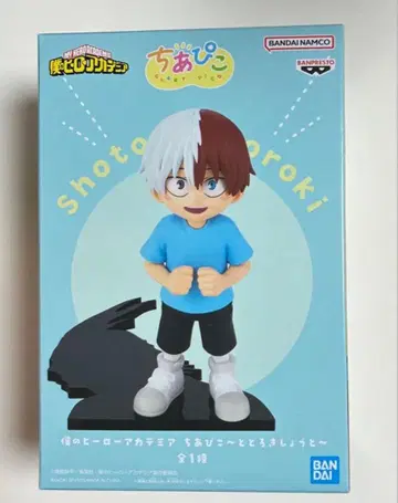 나의 히어로 아카데미아 치아피코 토도로키 쇼토 피규어