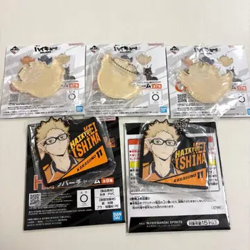 제일복권 하이큐 최강의 도전