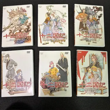 십이국기 바람의 만리 DVD 전6권