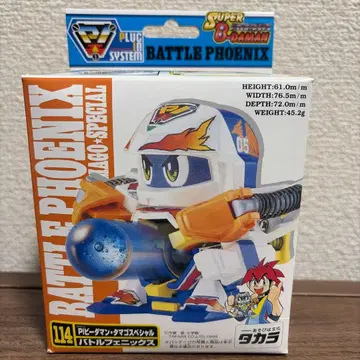 [익명 배송] 슈퍼 비다맨 배틀 피닉스