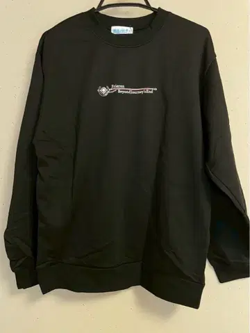 장송의 프리렌 아베일 미믹 트레이닝복 M-L 사이즈