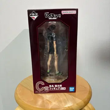 하이큐 제일복권 최강의 도전 C상 카쿠나 린타로