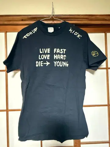 루이스 레더 Ton Up 키즈 티셔츠