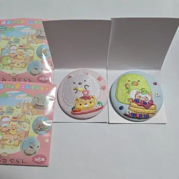 스미코구라시 자수 캔뱃지 타누키의 만마루쨩 레스토랑 펭귄? 시로쿠마