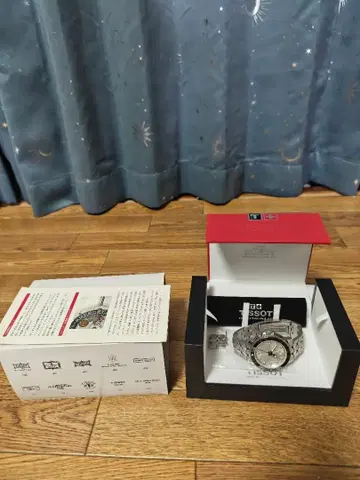 [ 가격 인하 ] TISSOT 씨스타 1000 파워매틱 80