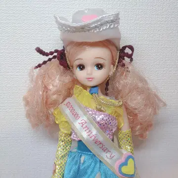 2004년 주주 우대 리카짱