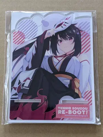 천사 소소 RE-BOOT! 호시카가구야 아크릴 스탠드 유즈소프트