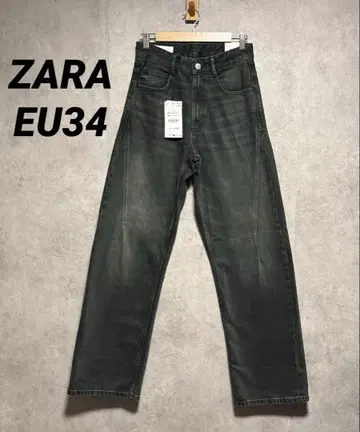 ZARA 자라 트위스트 심 배기 핏 데님 팬츠 EU34