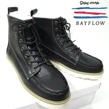새상품 미사용 베이플로우 워크 부츠 레이스업 검정 블랙 M 27
