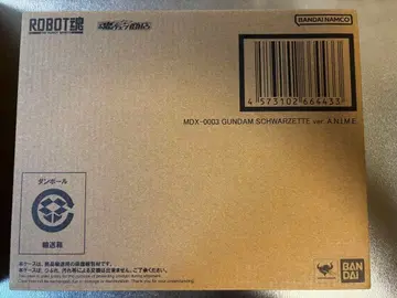 건담 슈바르제테 로봇혼 ver.A.N.I.M.E