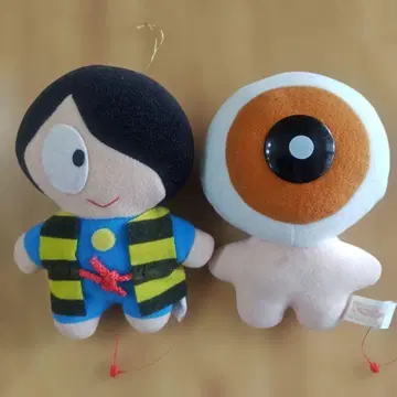 키타로 & 메다마 오야지 봉제 인형 2개 세트 1 약 15cm