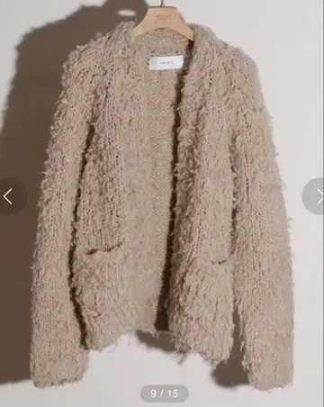 JANESMITH PILE MOP CARDIGUN KNIT 36