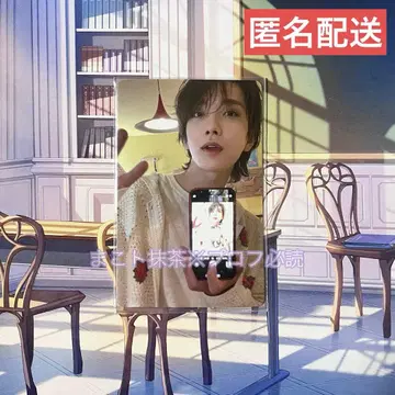 조슈아 트레이딩 카드 heaven yzy yizhiyu 1.0