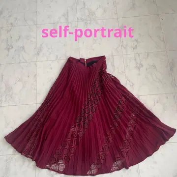 self-portrait 셀프 포트레이트 롱 스커트 UK8 US4