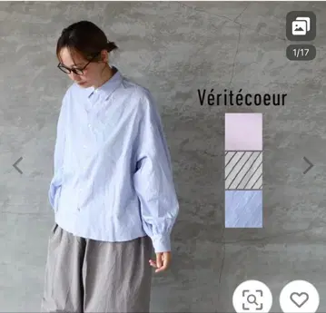 타임세일! Veritecoeur 베리떼꾸르 와이드 가슴 셔츠