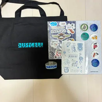 DUSTCELL 굿즈