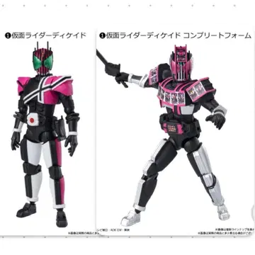 쇼도 XX(더블 크로스) 가면라이더 디케이드 세트 확장 부품 포함