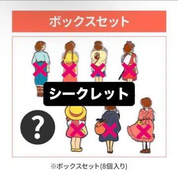 선배 마녀 스튜디오 지브리 핀즈 collection 히로인 뒷모습