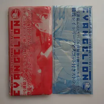 EVANGELION 에이스 오리지널 리프 스트랩