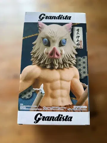 귀멸의 칼날 피규어 이노스케