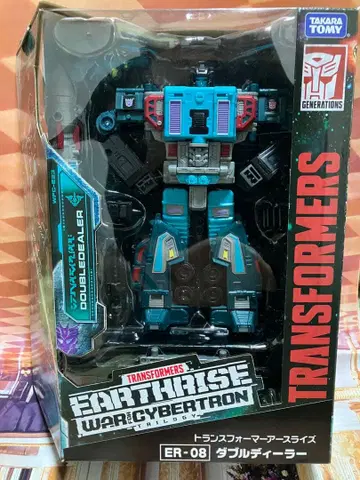 더블 딜러 트랜스포머 어스라이즈 ER-08