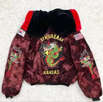 초레어 후드 탈부착 가능 빈티지 스카잔 벨벳 드래곤 럭셔리 자수 콜리잔