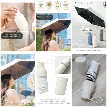 접이식 우산 우천 겸용 양산 UV컷 접이식 우산 MOTTERU 모텔