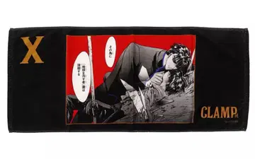 CLAMP전 굿즈 X-엑스- 페이스타월